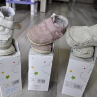 Буйки "КК" 2бр., снимка 2 - Бебешки обувки - 21558655