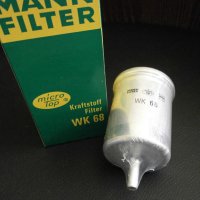 горивен филтър MANN WK 68, снимка 2 - Аксесоари и консумативи - 25382640