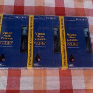 FUJITEL за видео касети, снимка 2 - Други - 9250253