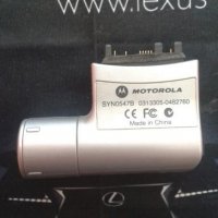 Motorola cam, снимка 2 - Селфи стикове, аксесоари - 21245948