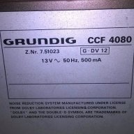 Grundig ccf 4080 deck 13v-внос швеицария, снимка 11 - Ресийвъри, усилватели, смесителни пултове - 15152931