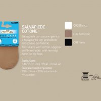 OMSA италиански памучни терлици със силикон унисекс 35-38,39-41,42-46 ОМСА луксозен памучен терлик, снимка 1 - Мъжки чорапи - 20185021