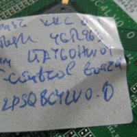 T-CON 12PSQBC4LV0.0 Toshiba 46tl963 100% работещ, снимка 3 - Части и Платки - 20262101