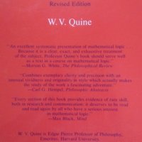 Mathematical Logic: Revised Edition, снимка 3 - Специализирана литература - 25990711