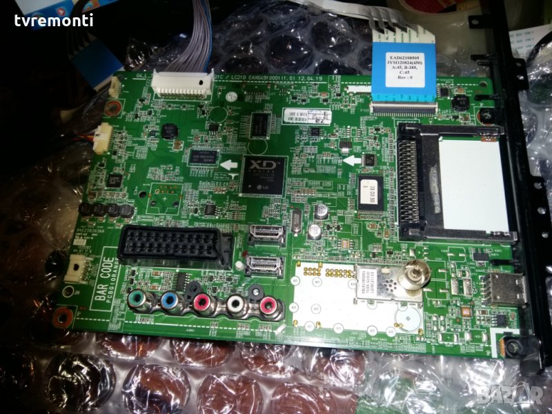 MAIN AV EAX64910001(1.0), снимка 1