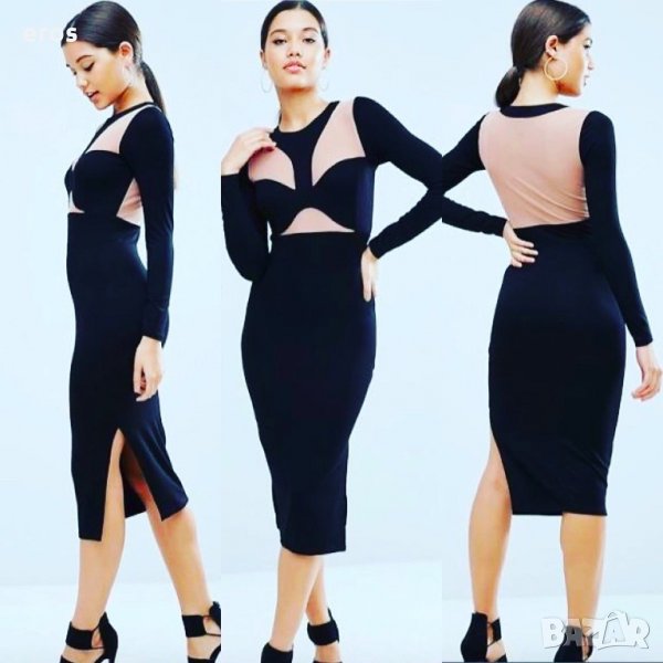 ЛИКВИДАЦИЯ РОКЛЯ код 4031, снимка 1