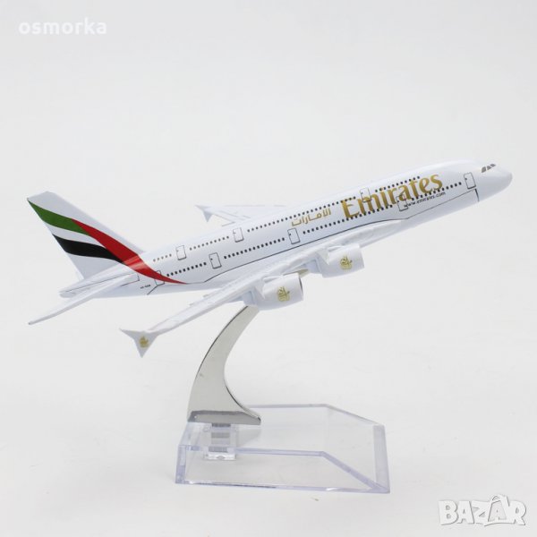 Еърбъс 380 самолет модел макет Airbus Emirates метален авиокомпания летище рекламен полет лайнер, снимка 1