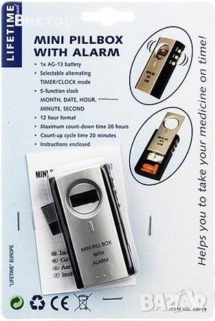Lifetime Кутия за хапчета с вграден часовник и напомнящи аларми за приема им., снимка 1