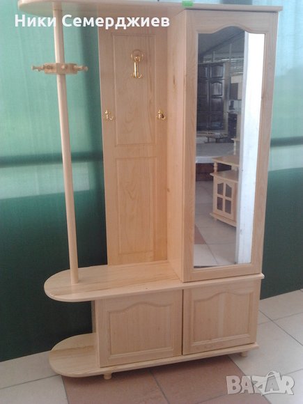 Портманто с размери 130/40/180, снимка 1