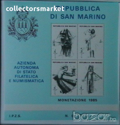 Монетосечене 1985, Сан Марино, снимка 1