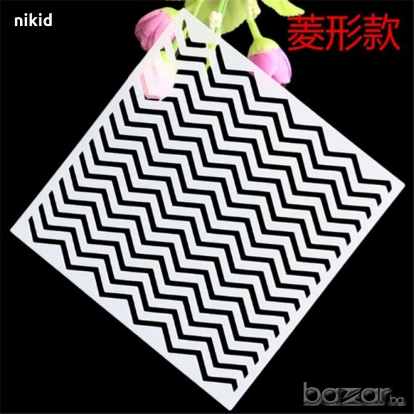 зиг-заг вълнички шаблон стенсил спрей за торта украса кекс декорация с пудра захар, снимка 1