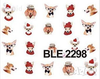 BLE-2298 мини кученца слайдер ваденки водни стикери за нокти маникюр, снимка 1