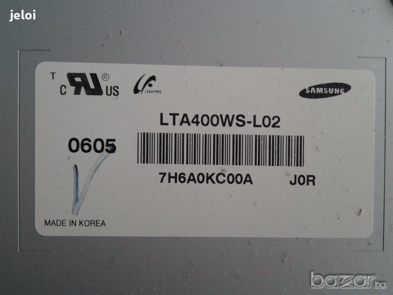 400w2c4lv1.5, снимка 1