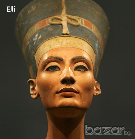 Красиви и неповторими като кралица Нефертити!, снимка 1