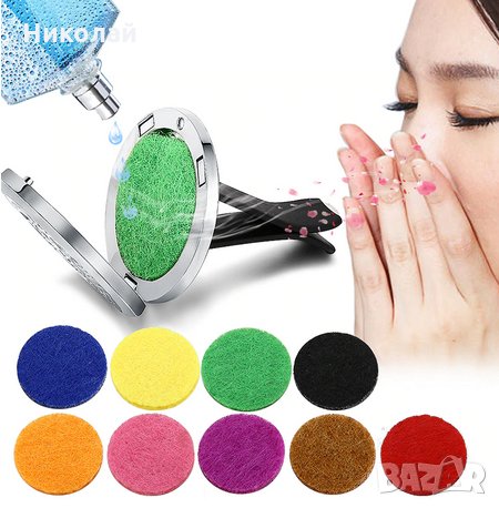 Ароматизатор за автомобил за етерично масло , цветето на живота, снимка 1