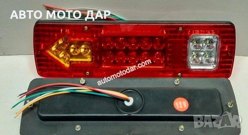 LED 12V ДИОДНИ СТОПОВЕ РЕМАРКЕ, снимка 2 - Ремаркета - 25918025