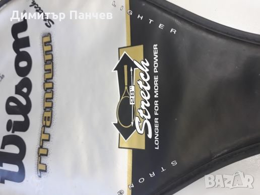 Тенис ракета wilson, снимка 2 - Тенис - 26180130