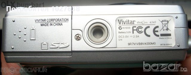 Vivitar 4345 (4 MP), снимка 4 - Фотоапарати - 10863266