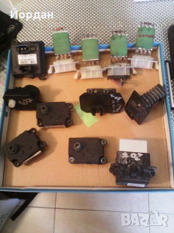  Реостати, Теристори, 30лв, снимка 3 - Части - 23858914