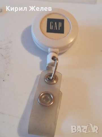 Ключодържател - 96, снимка 2 - Други - 24606063