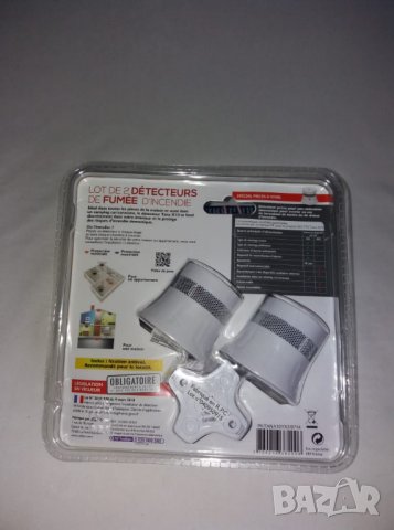 детектор, датчик за дим 2 бр., 85 dB, 30 кв.м, Франция, снимка 2 - Други инструменти - 24989376