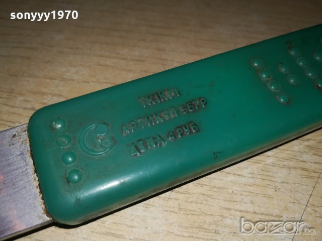 руска ретро томахавка/чук-34х13см, снимка 11 - Колекции - 21081827