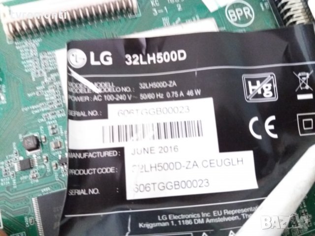 MAIN BOARD 715G8003-M0D-B00-004K, снимка 4 - Части и Платки - 24631164