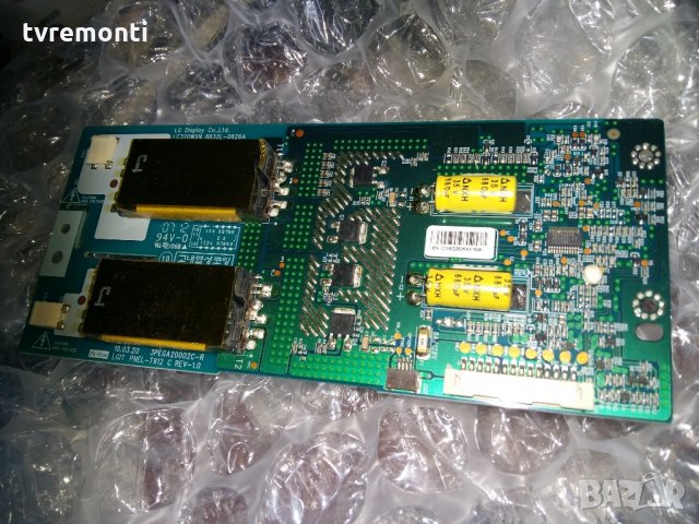 BACKLIGHT INVERTER 6632L-0626A LC320WXN