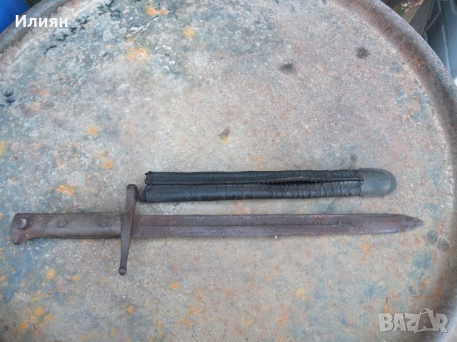 Продавам щик, снимка 2 - Антикварни и старинни предмети - 23000791