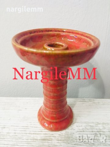 Чашка за наргиле