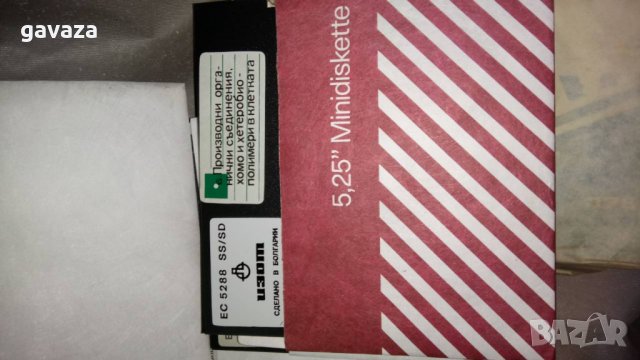 дискети за правец с фабрични програми, снимка 4 - Други ценни предмети - 25530813