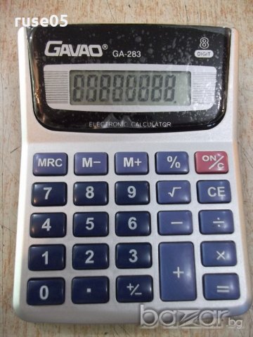Калкулатор "GAVAO - GA - 283" работещ, снимка 3 - Друга електроника - 21305861
