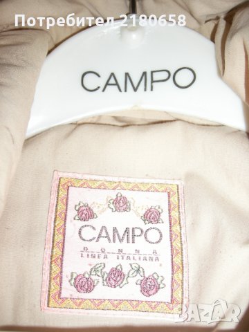 Тренч,интересен спортен модел, снимка 8 - Палта, манта - 24104211