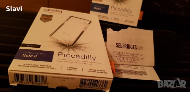 Последна бройка Premium кейс Samsung NOTE 8