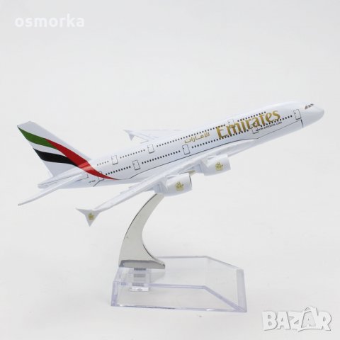 Еърбъс 380 самолет модел макет Airbus Emirates метален авиокомпания летище рекламен полет лайнер