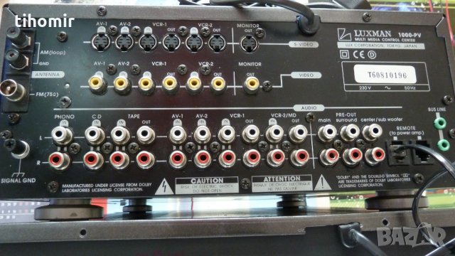 Luxman 1000-PV+Luxman 1000-MV, снимка 7 - Ресийвъри, усилватели, смесителни пултове - 24401144