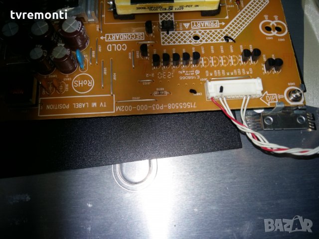 LED TV PANEL  TPT260B2-L03 rev.c1c LED BACKLIG DIOD, снимка 2 - Части и Платки - 22626840