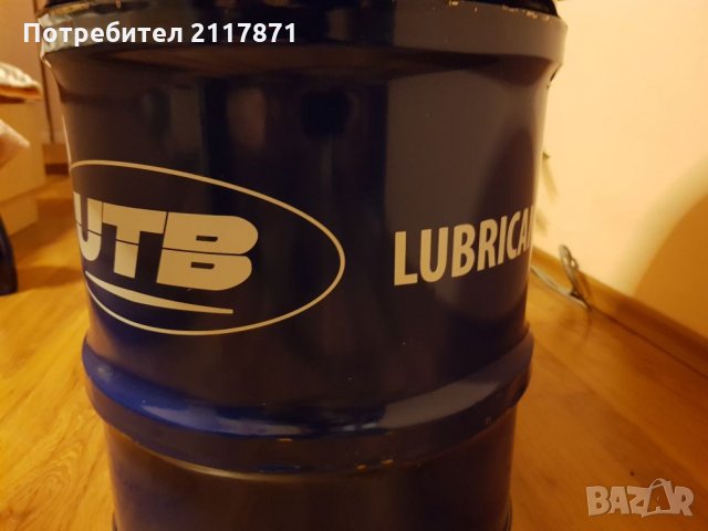   BMW масичка, снимка 3 - Маси - 23323727