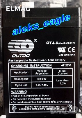 АКУМУЛАТОР OT4-6 (6V4Ah-20HR)  Desing Japan, снимка 4 - Друга електроника - 22226917