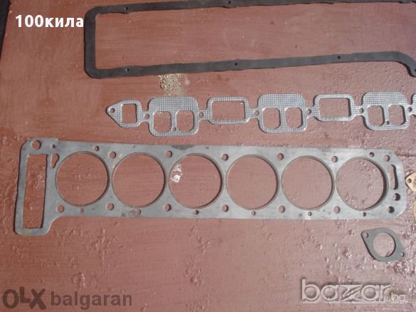 Гарнитури за Опел Адмирал-б, снимка 5 - Части - 12841780