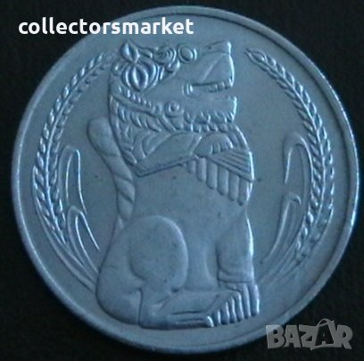 1 долар 1970, Сингапур, снимка 1 - Нумизматика и бонистика - 24856759