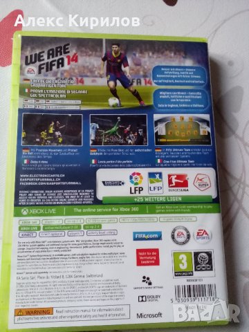 Видеоигра за XBOX FIFA 14, снимка 3 - Xbox конзоли - 23040937