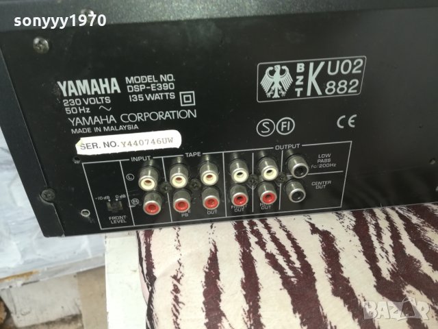 yamaha dsp-e390 sound processor-внос швеицария, снимка 8 - Ресийвъри, усилватели, смесителни пултове - 23148070