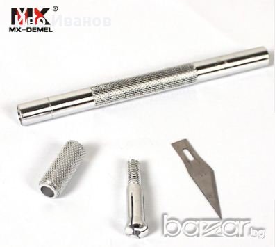 Скалпел с пет броя резци, снимка 2 - Други инструменти - 19653468