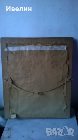 стара картина-портрет, снимка 5 - Картини - 23506964