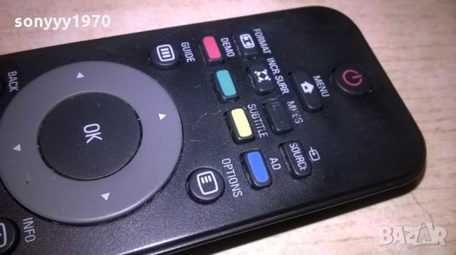 philips remote smart tv-внос швеицария, снимка 10 - Дистанционни - 24797019