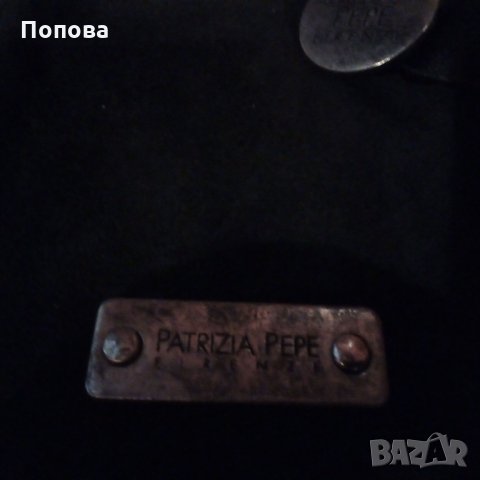 Patrizia Pepe' оригинал естествена кожа мини чантичка, снимка 6 - Чанти - 25087985
