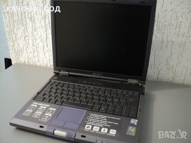 Лаптоп SonyVaio PCG-884M / PCG-GR214CP, снимка 2 - Лаптопи за дома - 24892800