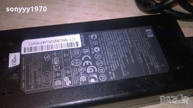 hp 18.5v/4.9amp-ac adapter-внос швеицария, снимка 8 - Кабели и адаптери - 21745691