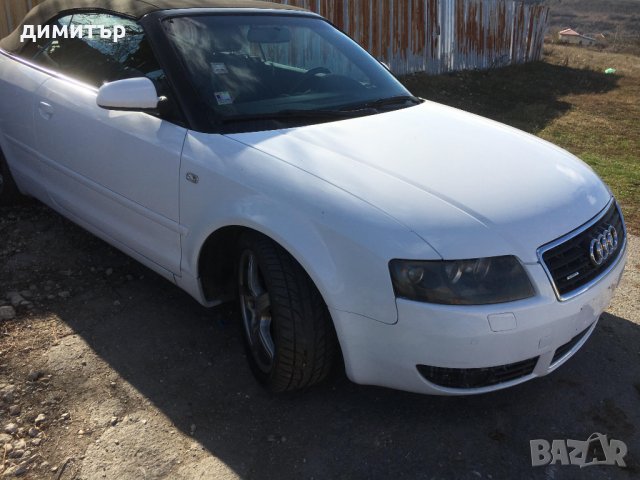 audi a4 b6 3.0 v6 quattro на части кожа навигация ауди а4 б6 кабрио, снимка 3 - Автомобили и джипове - 23334912